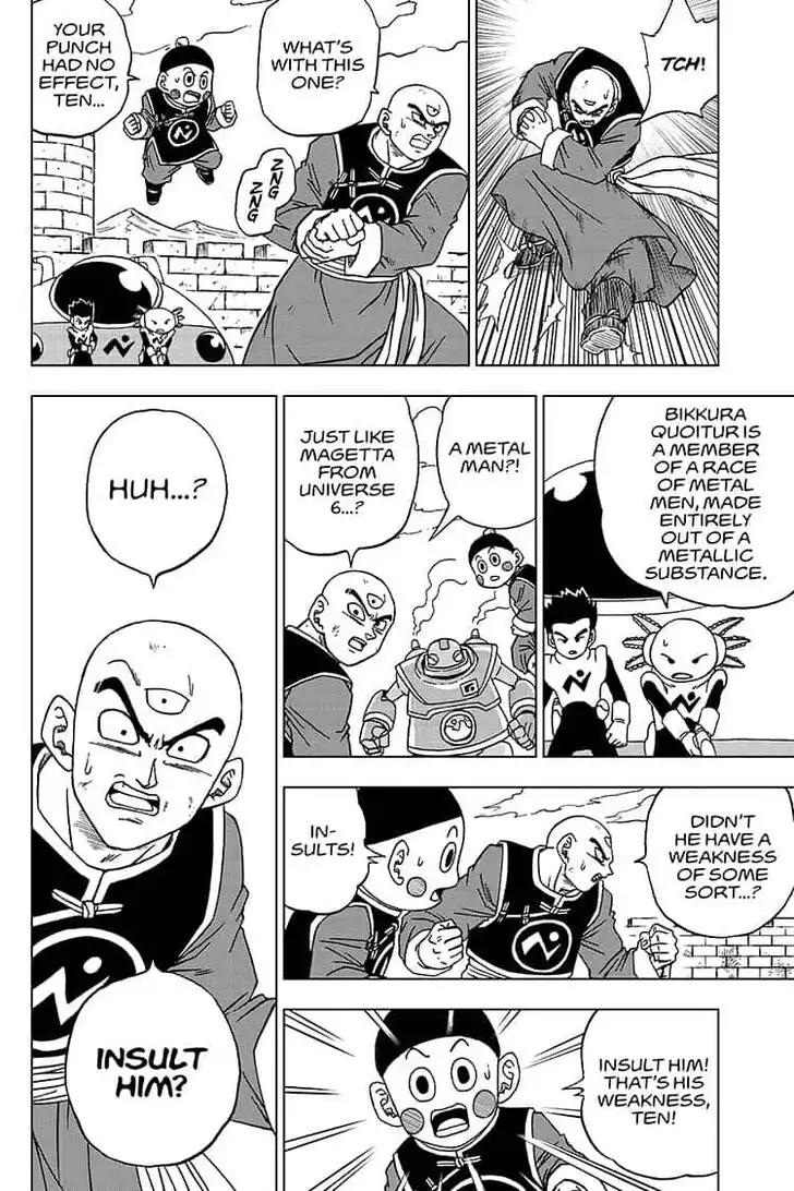 Dragon Ball Super Chapter 57 14